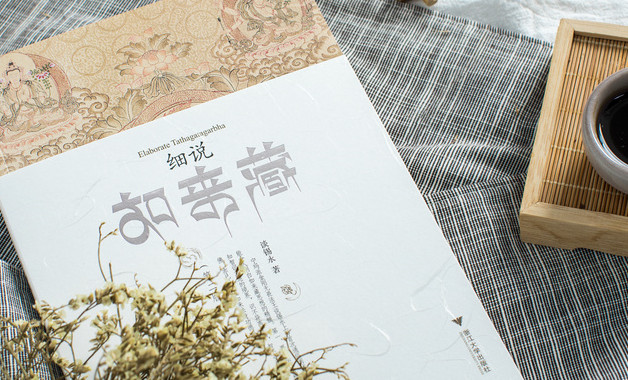 大學(xué)學(xué)生會干部辭職報(bào)告十二篇