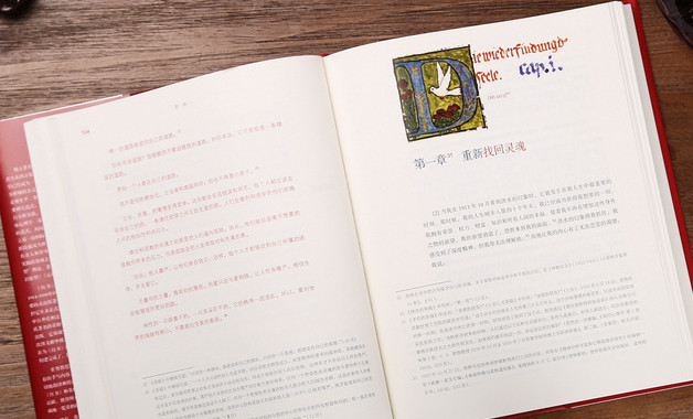 千渡公司簡介（5篇范文）